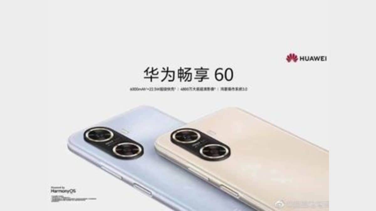 huawei-enjoy-60-leaked-poster-reveals-specifications-ahead-of-march-23-launch