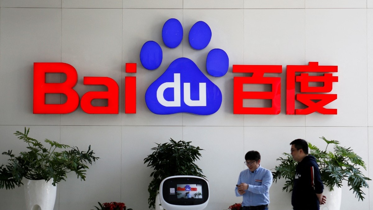 baidu-sues-apple,-other-app-developers-over-fake-copies-of-ernie-bot-app